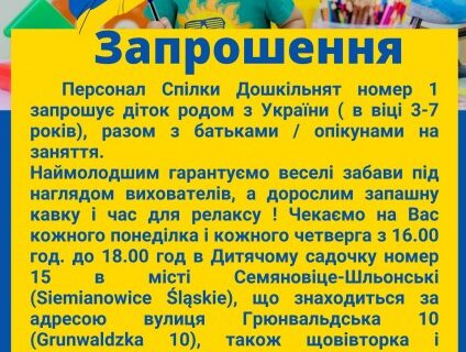 Ulotka - zaproszenie na zajęcia w jęz. ukraińskim