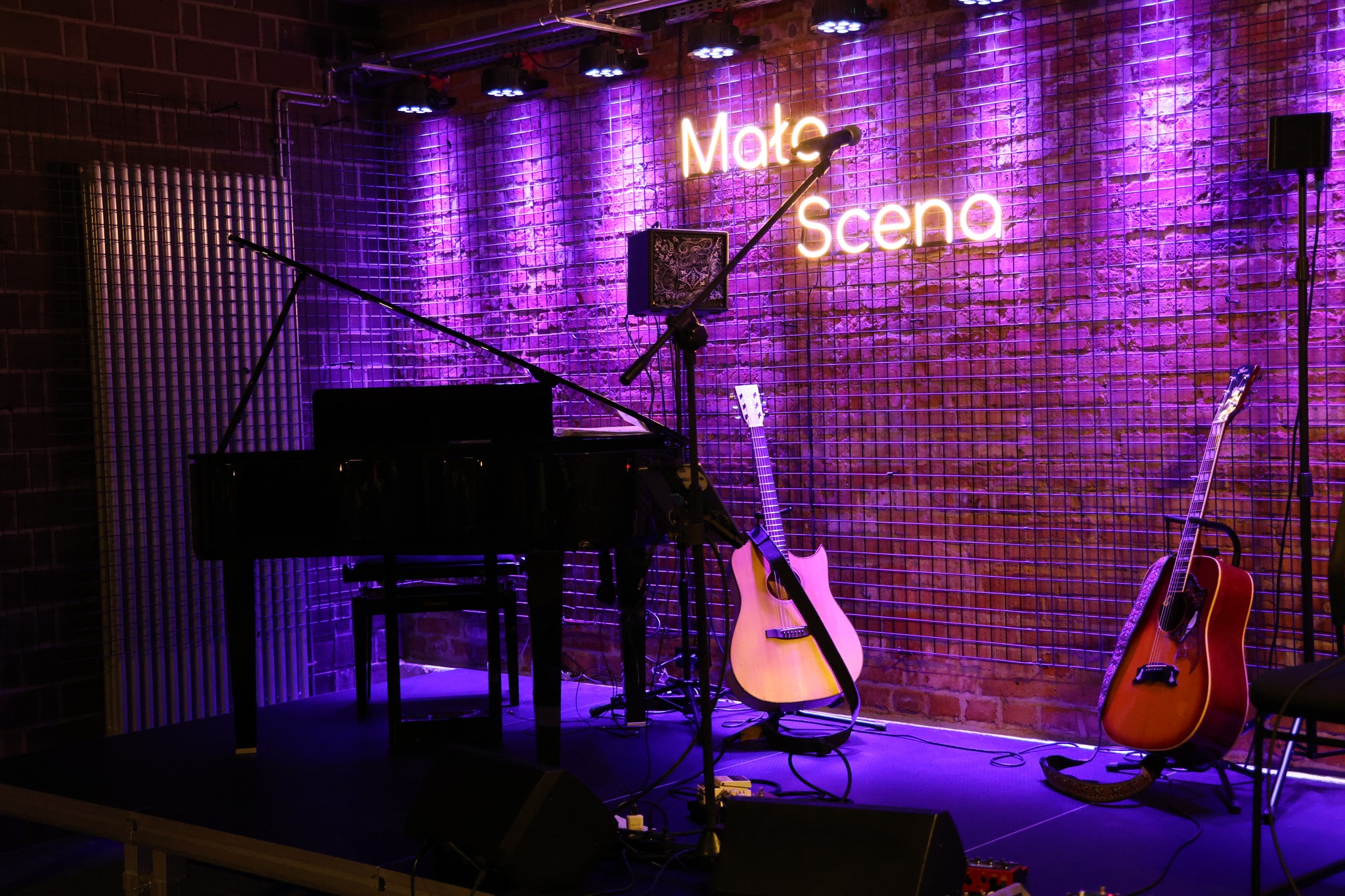 SCK – Jarzębina zamknięta, ale…