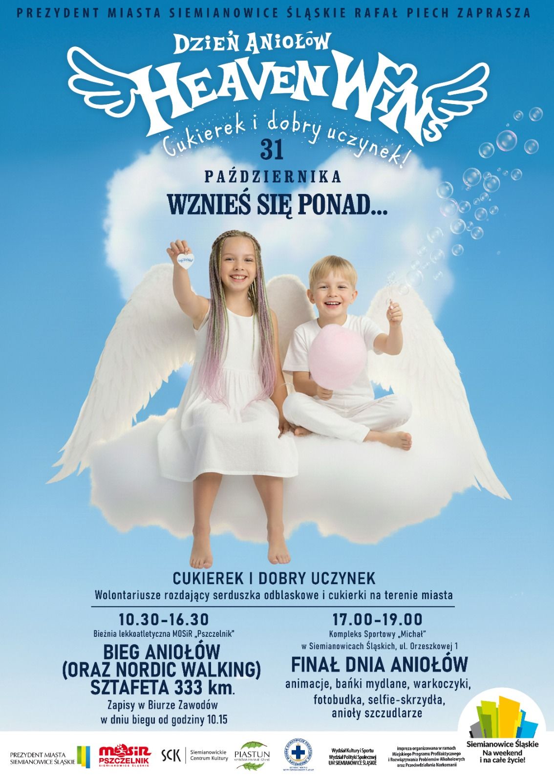 Zapraszamy na BIEG ANIOŁÓW (ORAZ NORDIC WALKING) – Sztafeta 333 km