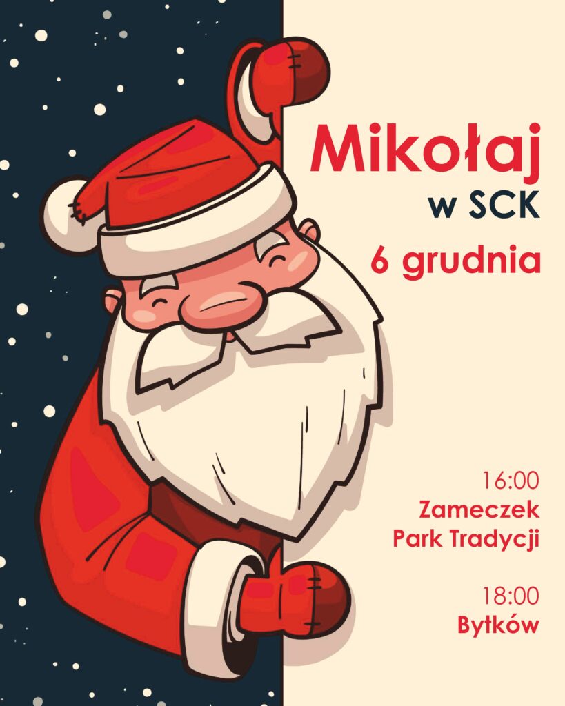 Grafika promująca trzy imprezy mikołajkowe w Siemianowickim Centrum Kultury