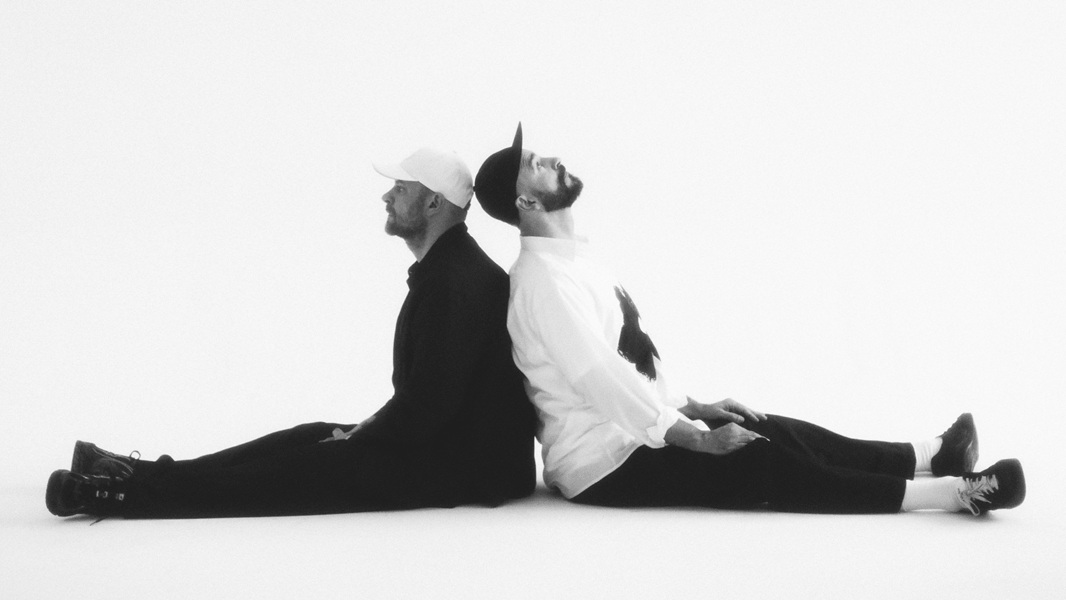 Fisz Emade Tworzywo z koncertem w SCK – Bytków