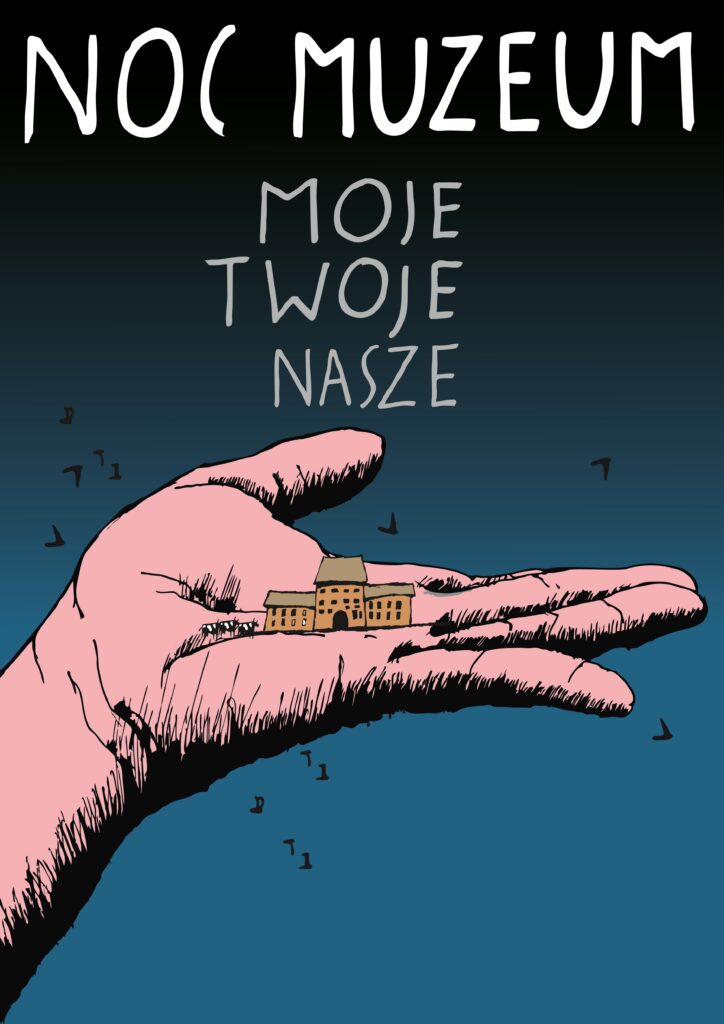Noc Muzeum – Dziękujemy!