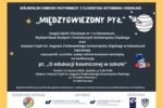 Plakat informujący o konferencji towarzyszącej konkursowi "Międzygwiezdny Pył"